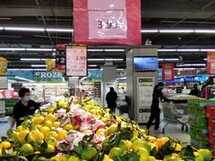 -永辉超市(百子湾店)