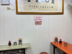 -小青岛米线(老店)