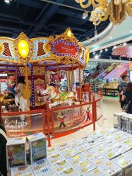 点击看大图 -哈姆雷斯(王府井百货大楼店)