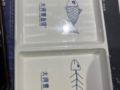 -大河宴椒麻鱼(嘉和园店)