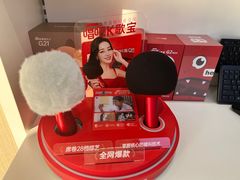 -戴尔电脑授权体验·维修中心(星河world店)