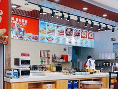-顺溜·手工刀削面·黑金店(铜锣湾店)