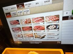-しゃぶしゃぶ温野菜(京都河原町蛸薬師店)