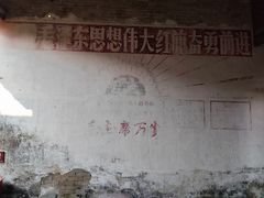 -苏家围·东江画廊旅游景区