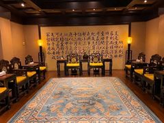 包厢-北京国际饭店·谭府餐厅