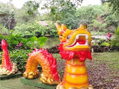 -海南热带野生动植物园