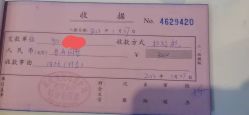 点击看大图 -金芙美月子中心(财富别墅店)