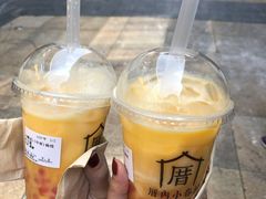 -厝内小眷村(新北万达店)