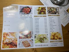 -就你餐厅(体育西横街店)