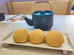 酥皮山楂叉烧包-蔡澜点心(三里屯T+MALL店)