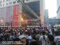 -五一星光夜市(SOHO新天地店)