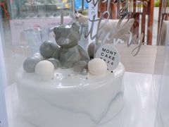 -浮光之丘MontCake生日蛋糕(科华路店)