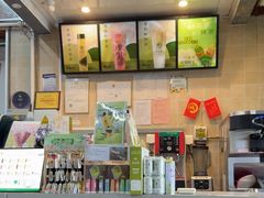 -吴裕泰茶庄(西单店)