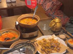 -那时新疆(经纬汇店)
