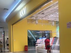 -永旺梦乐城国际商城(北清路店)