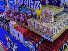 -万达影城(武进万达广场IMAX店)