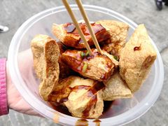 -盂城驿-南门大街