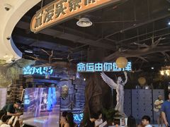 -暴风岛沉浸式体验馆(百联世纪店)