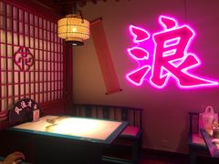 -探花·意境江南菜·唐伯虎文化体验店·松鼠桂鱼(观前店)