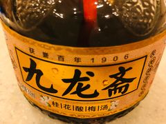 -八先生涮肉房(三里河店)