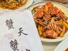 -蟹天蟹地农家菜·阳澄湖大闸蟹(浅水湾店)