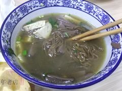 粉汤羊血-樊记腊汁肉(竹笆市总店)