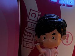 -新世界大丸百货