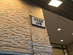-宏玲餐厅(四川南路店)