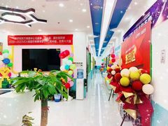 -童程童美·信息学竞赛·机器人编程·少儿编程(万寿路校区)