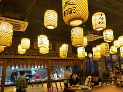 -古铺良食(柯城店)
