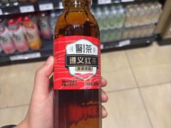 -永辉超市(通州万达店)