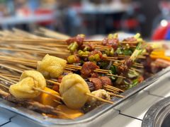 -九街淑芬掌中宝串串公司(内街文化创意园店)