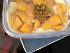 -蜜津私房蛋糕(缤纷亚洲店)