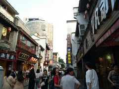 景点-太平老街
