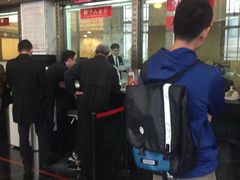 -招商银行(上海外滩支行)