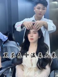-米可造型烫发染发