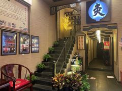 -升艾堂·经络·艾灸·气血(成山路店)