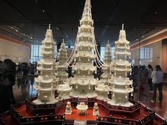 -北京工艺美术博物馆