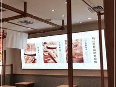 大堂-小满手工粉(北京来福士店)