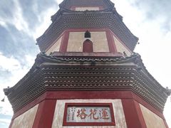 -广州莲花山旅游区