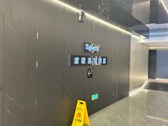 -Space君欧高空江景酒店(重庆解放碑云端之眼店)