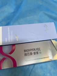 -上海玫瑰医疗美容医院