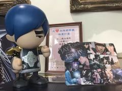 -Mr.J义法厨房(北医店)