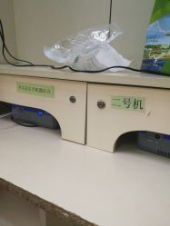 -北京市东城区妇幼保健院(南院区)