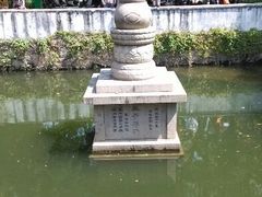 android_upload_pic-灵岩山风景区
