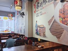 -秦韵味香辣爆肚面(钟楼店)