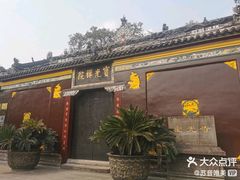 -宝光寺