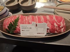 -巴奴毛肚火锅(悠唐购物中心店)