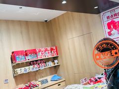 -上海市长春食品商店(淮海中路店)