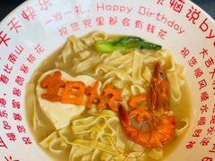 -澜小宴·胶东海鲜烟台味(时光塔店)